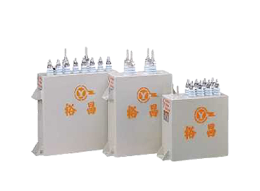 感應爐用電容器 (低週波爐用)