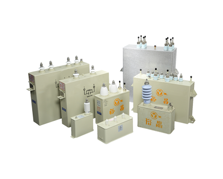 Capacitors For Induction Heating