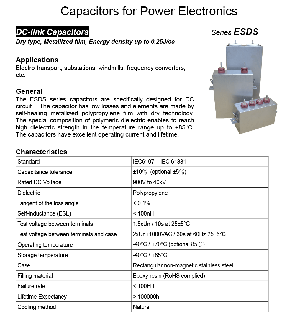 高壓濾波電力電子電容器(DC-Link)外觀1