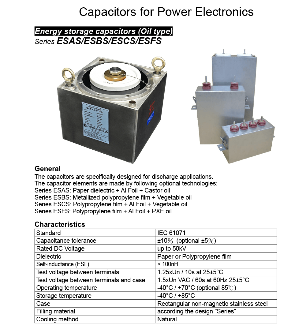 高壓儲能電容器產品圖3