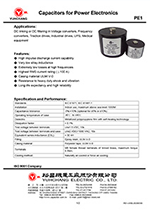 PE1-パワーエレクトロニクス用コンデンサ