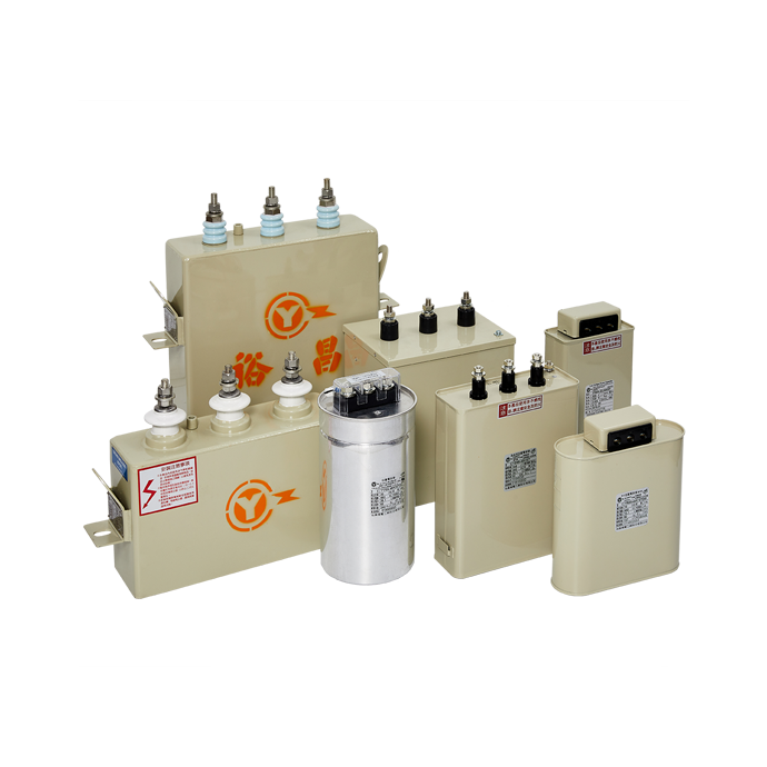 Low Voltage Capacitors