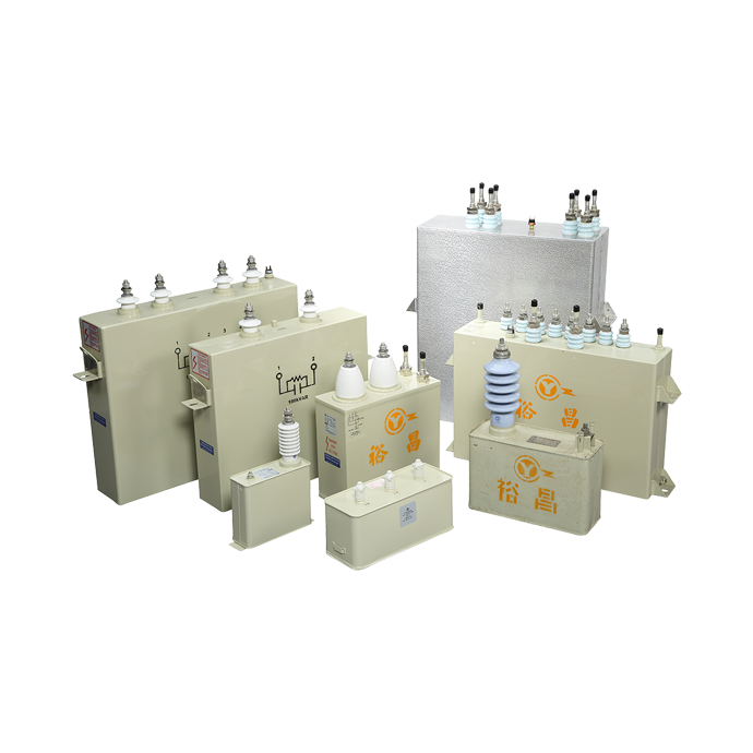 Capacitors For Induction Heating