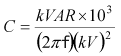 公式9